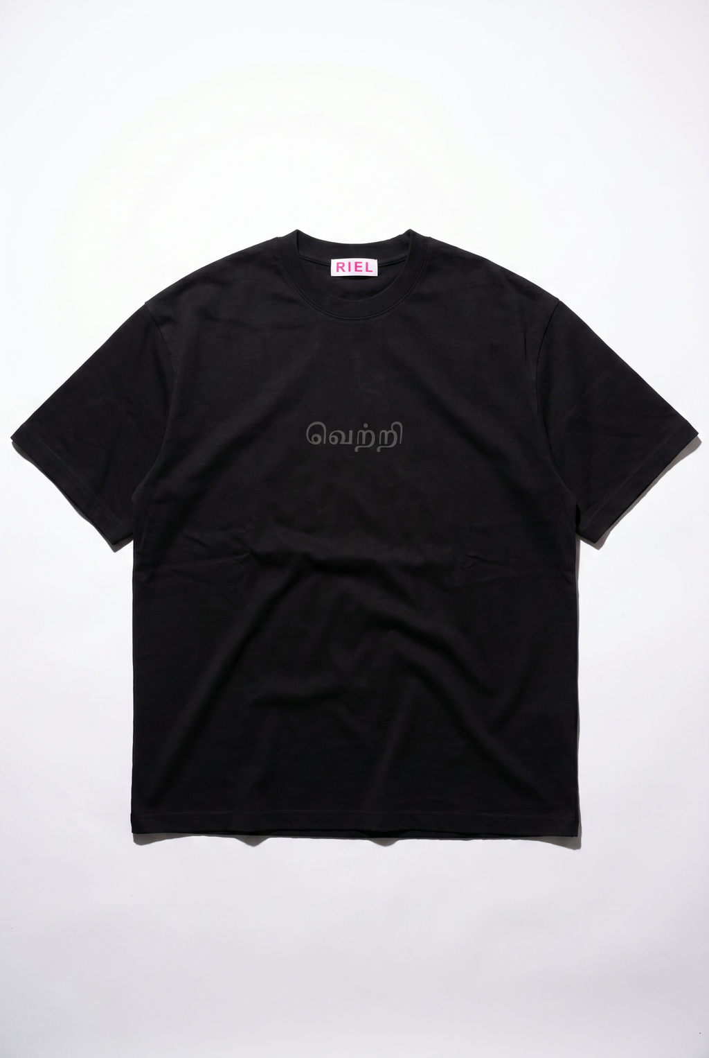 VICTORY T SHIRT