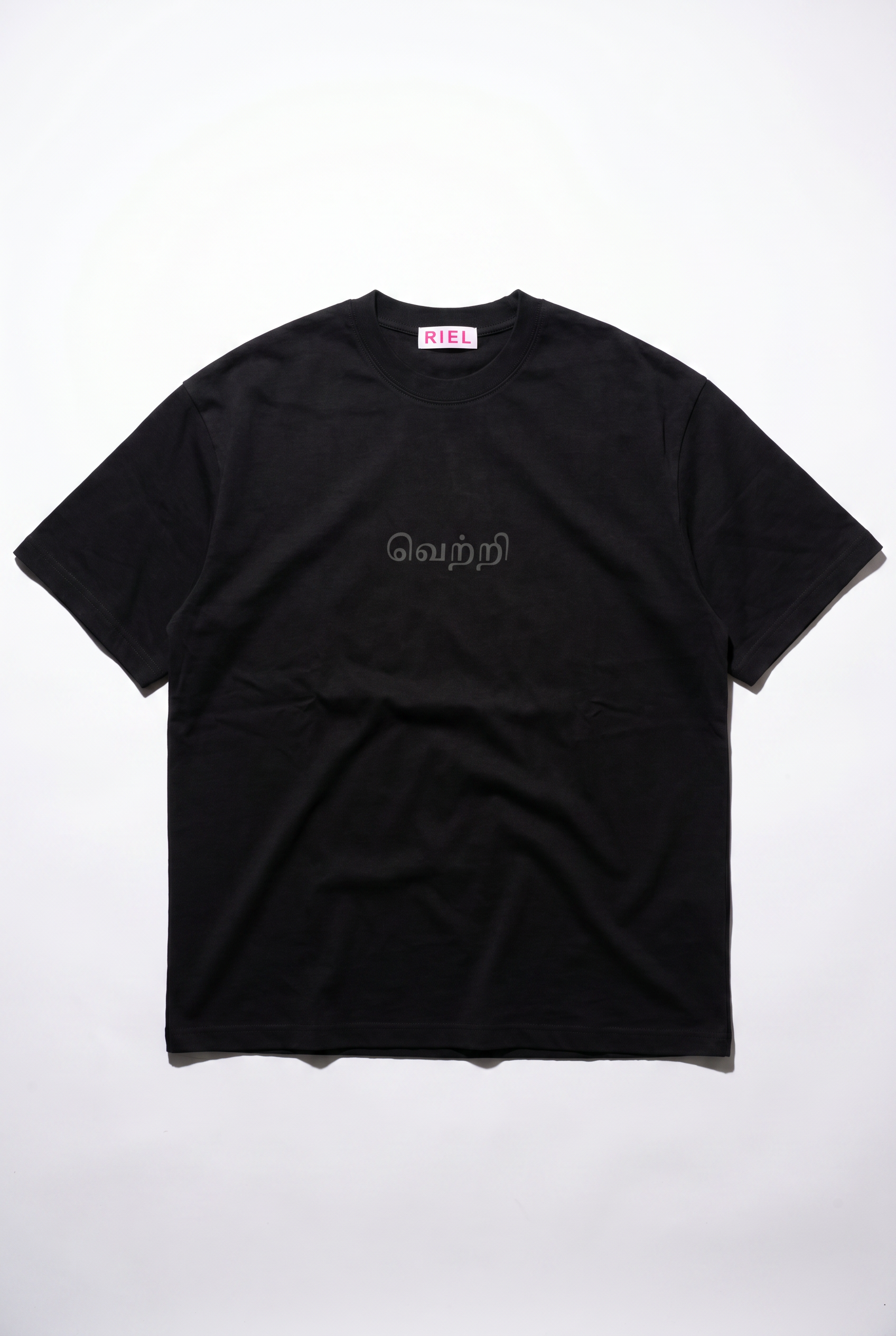 VICTORY T SHIRT